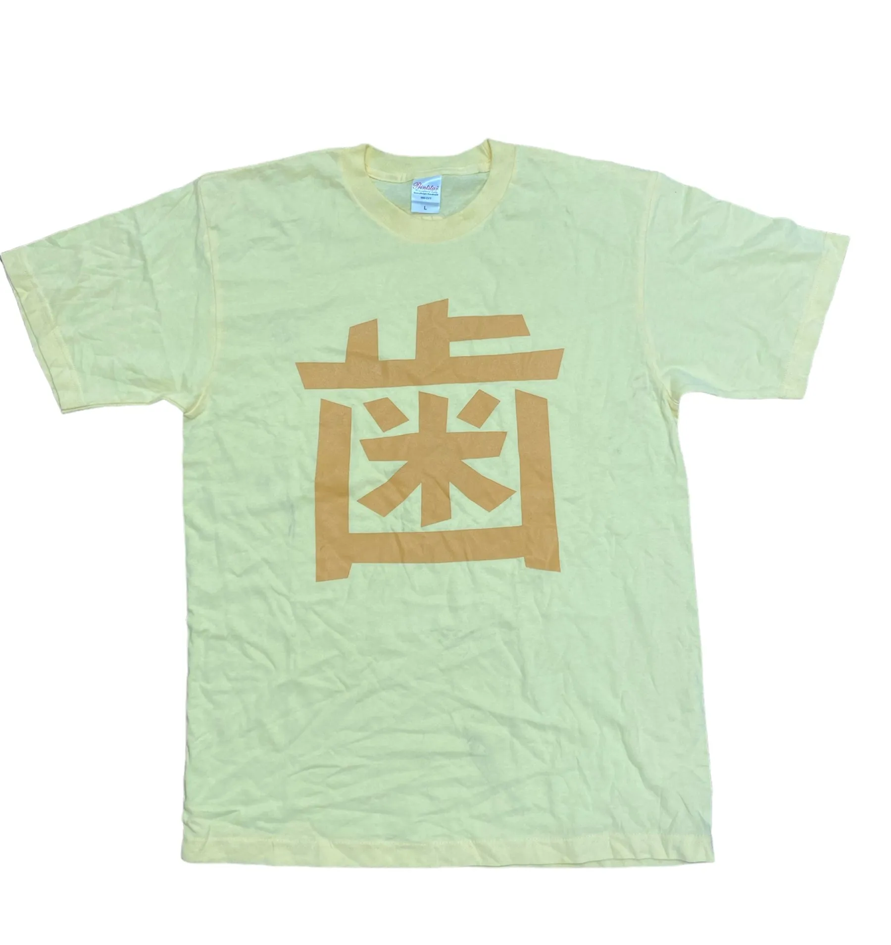 Japanese Graphic T-Shirts