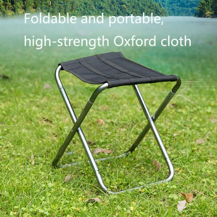 Outdoor Portable Camping Folding Chair 7075 Aluminum Alloy Fishing Barbecue Stool, Size: 24.5x22.5x27cm(Gold)